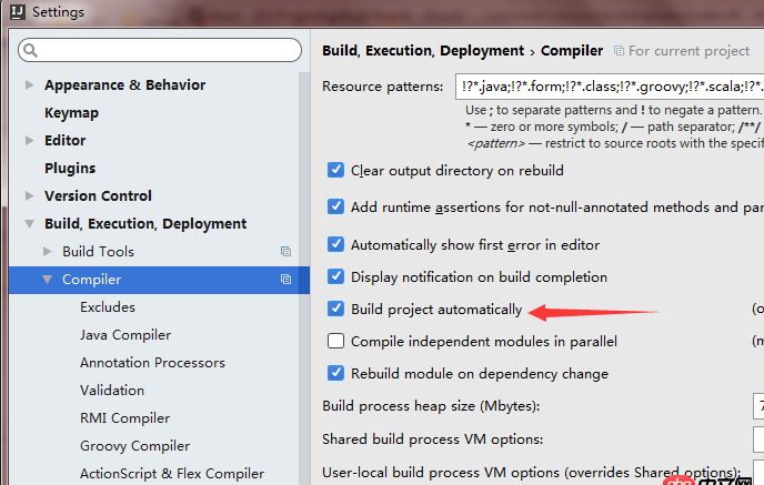 java - idea能不能像STS那樣直接通過保存快速重啟Spring Boot項(xiàng)目