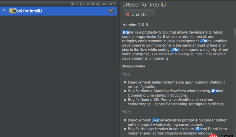 java - idea能不能像STS那樣直接通過保存快速重啟Spring Boot項(xiàng)目