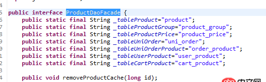 java中成員變量productDao并沒有初始化，為什么可以調用方法？