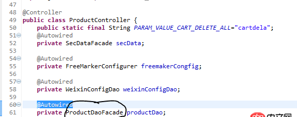 java中成員變量productDao并沒有初始化，為什么可以調用方法？