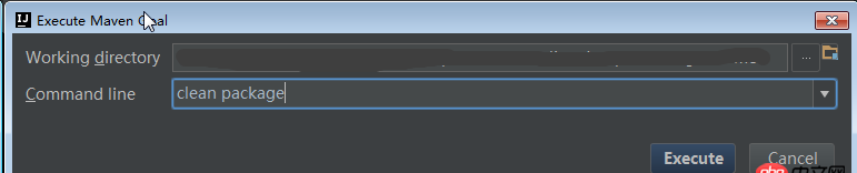java - Idea maven 運(yùn)行命令
