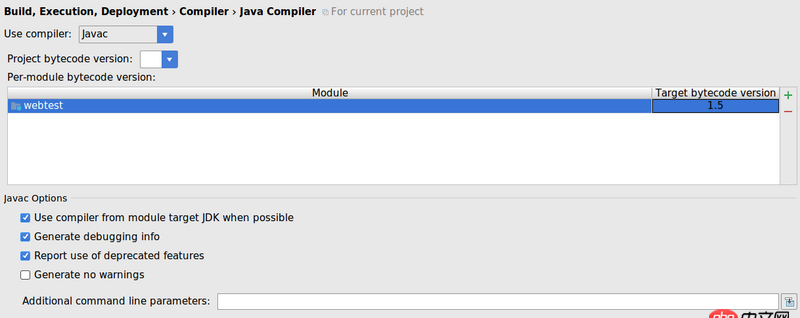 java - idea每次編譯的時候都是使用的jdk1.5