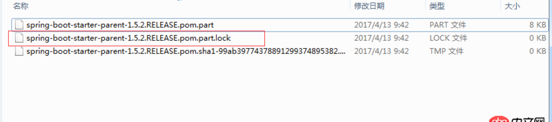 java - maven 從私服拉取時(shí)總是生產(chǎn)part.lock文件，并且一直卡在哪里