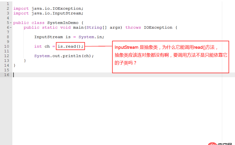 Java IO流-InputStream是抽象類，也能調(diào)方法？（如圖）