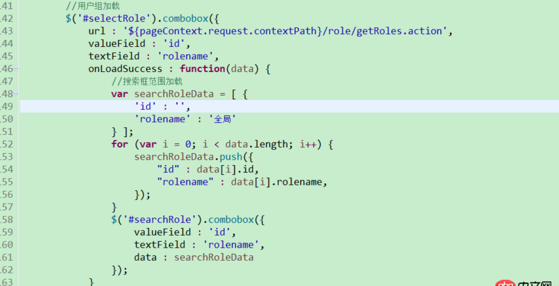 javascript - easyui 范圍搜索框?qū)崿F(xiàn)選中范圍內(nèi)搜索的問題？