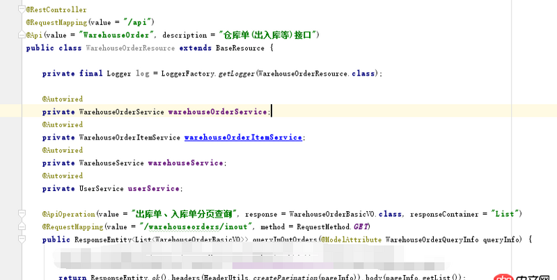 java-ee - JAVA的注解@Api和@ApiOperation的作用是什么，怎么跳轉(zhuǎn)頁面的