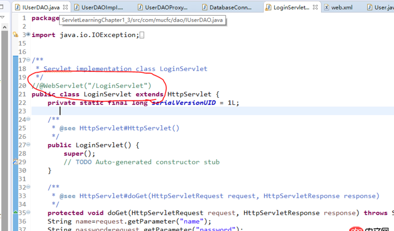 java - jsp跳轉(zhuǎn)到servlet，出現(xiàn)404