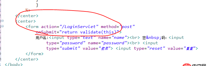 java - jsp跳轉(zhuǎn)到servlet，出現(xiàn)404