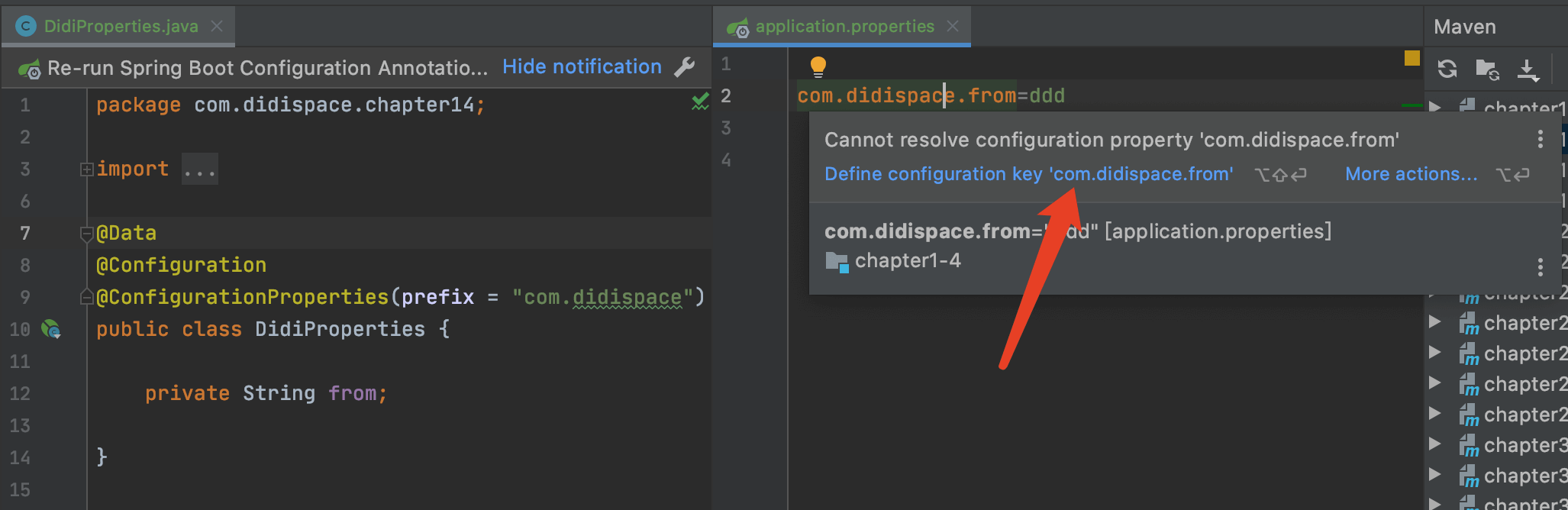 Spring Boot 2.x基礎教程之配置元數據的應用