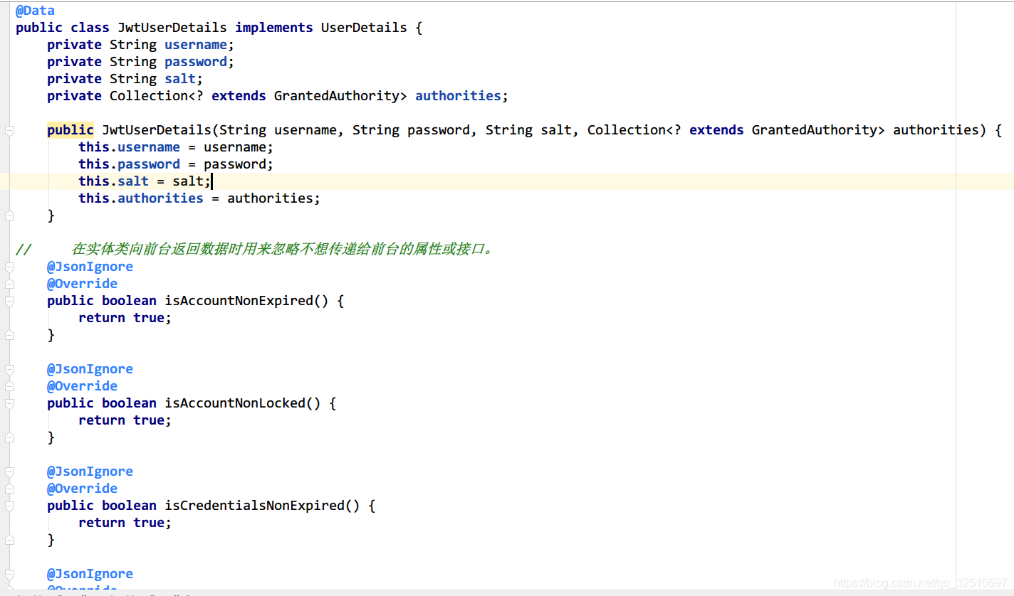解決Spring Security 用戶帳號已被鎖定問題