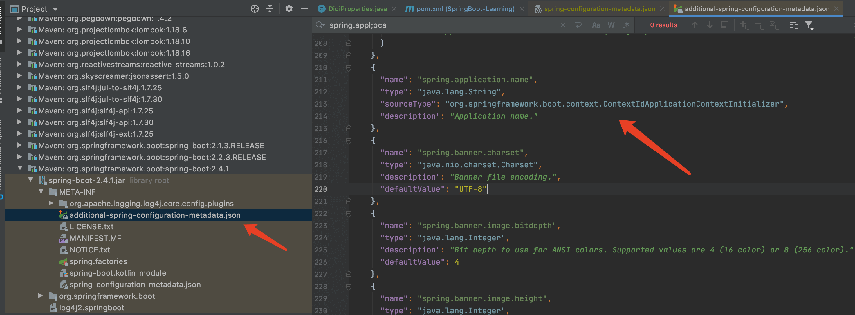 Spring Boot 2.x基礎教程之配置元數據的應用
