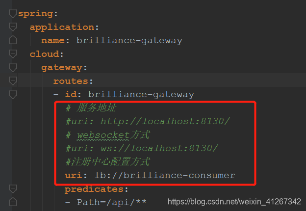 spring cloud gateway使用 uri: lb://方式配置時,服務名的特殊要求