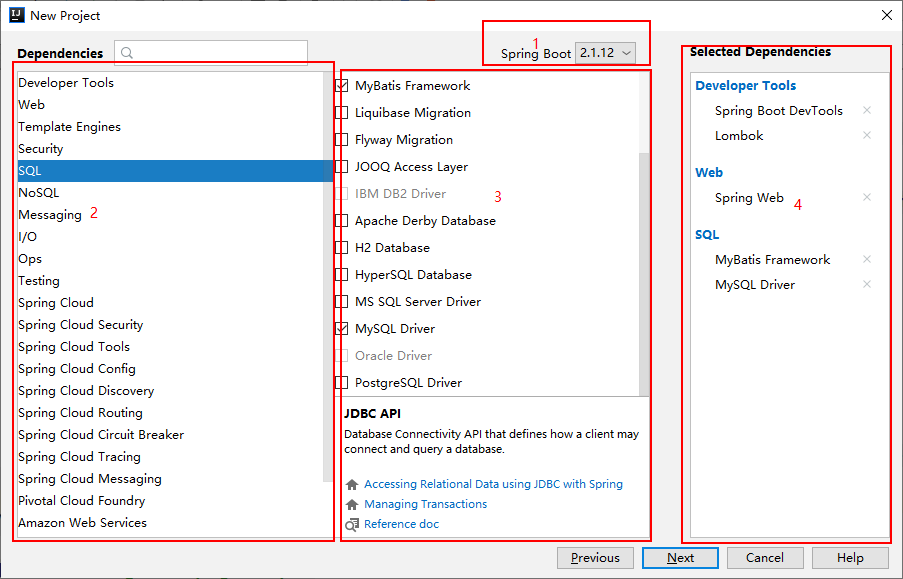 快速搭建Spring Boot+MyBatis的項目IDEA（附源碼下載）