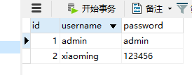 快速搭建Spring Boot+MyBatis的項目IDEA（附源碼下載）