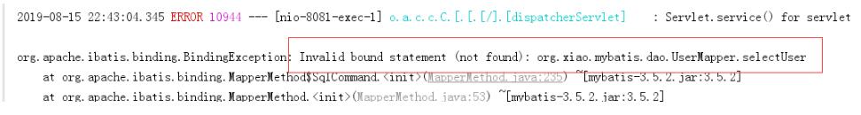 解決Spring boot整合mybatis,xml資源文件放置及路徑配置問題