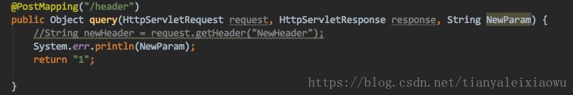 解決spring cloud gateway 獲取body內容并修改的問題