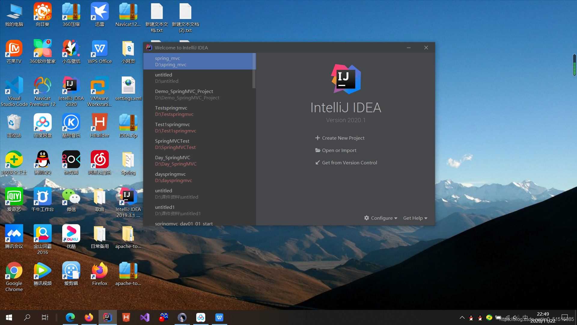 Spring MVC創(chuàng)建項(xiàng)目踩過(guò)的bug