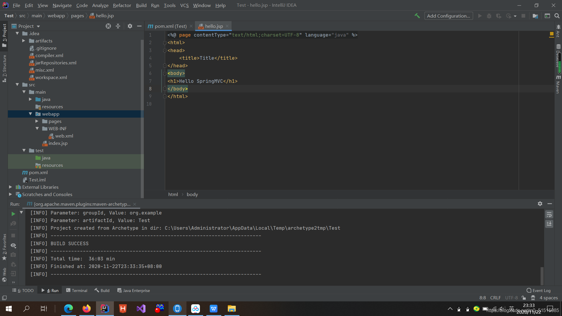 Spring MVC項目開發踩過的一些bug