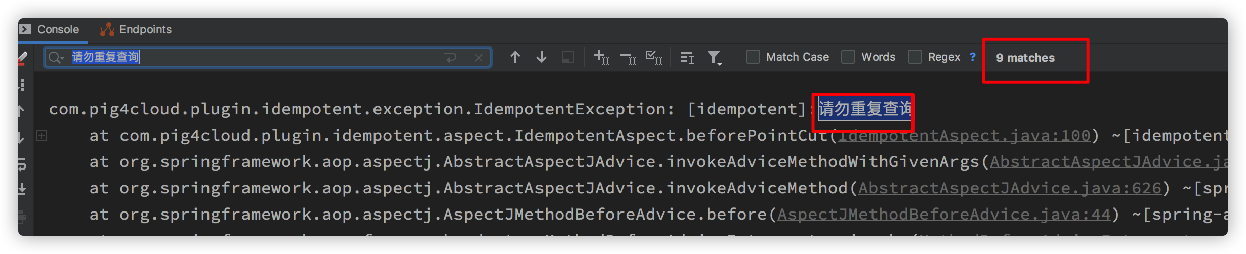 Spring Boot接口冪等插件用法示例解析