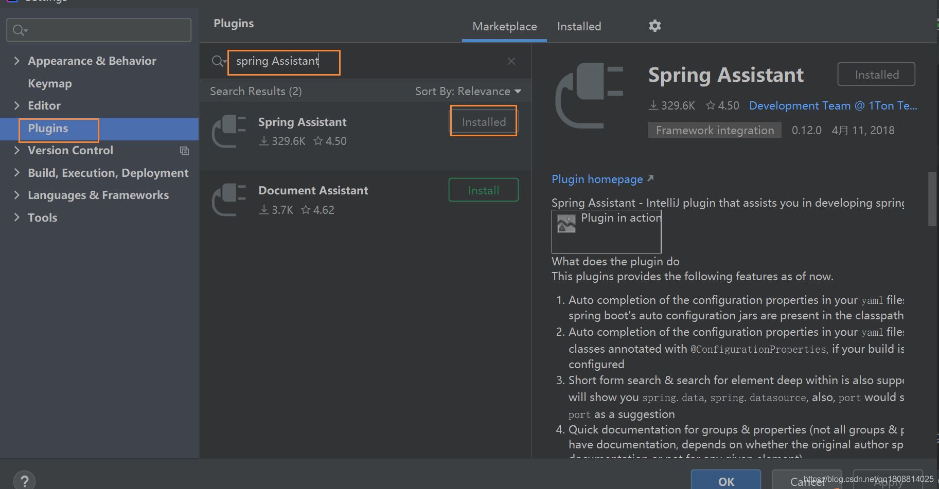IDEA社區(qū)版創(chuàng)建spring boot項(xiàng)目的安裝插件的圖文教程