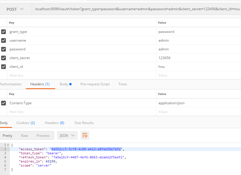 Spring cloud oauth2如何搭建認證資源中心