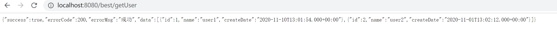 spring boot+mybatis搭建一個后端restfull服務的實例詳解
