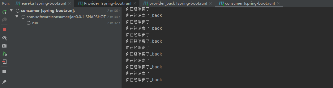 Spring Cloud 系列之服務(wù)調(diào)用 OpenFeign的實(shí)現(xiàn)