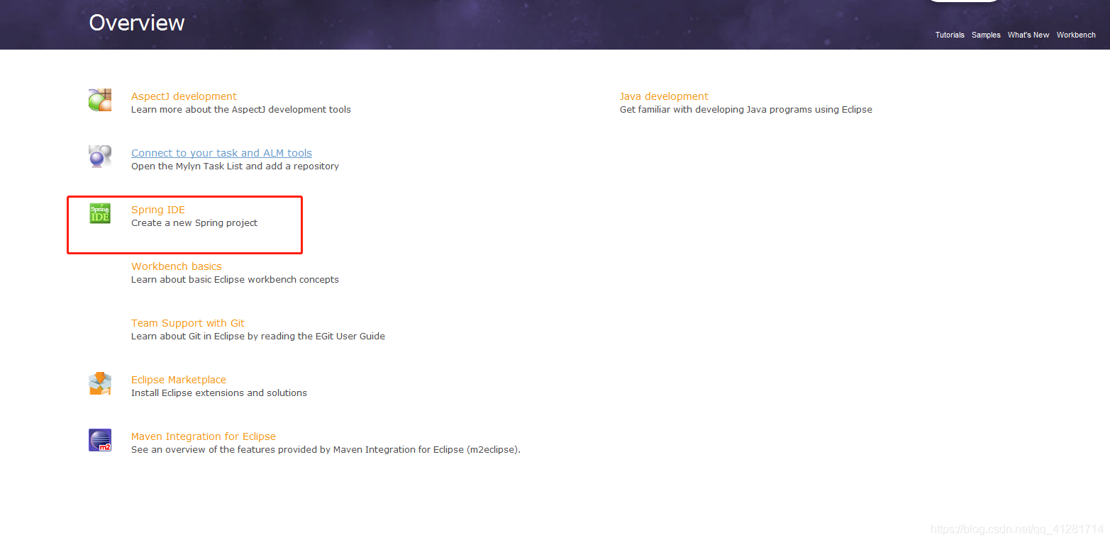 eclipse安裝spring ide的步驟詳解