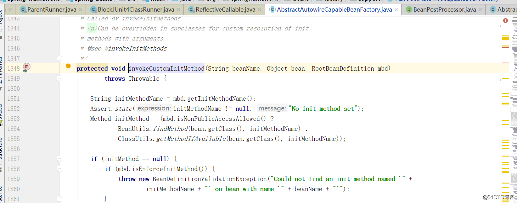 Spring Bean生命周期源碼原理圖解