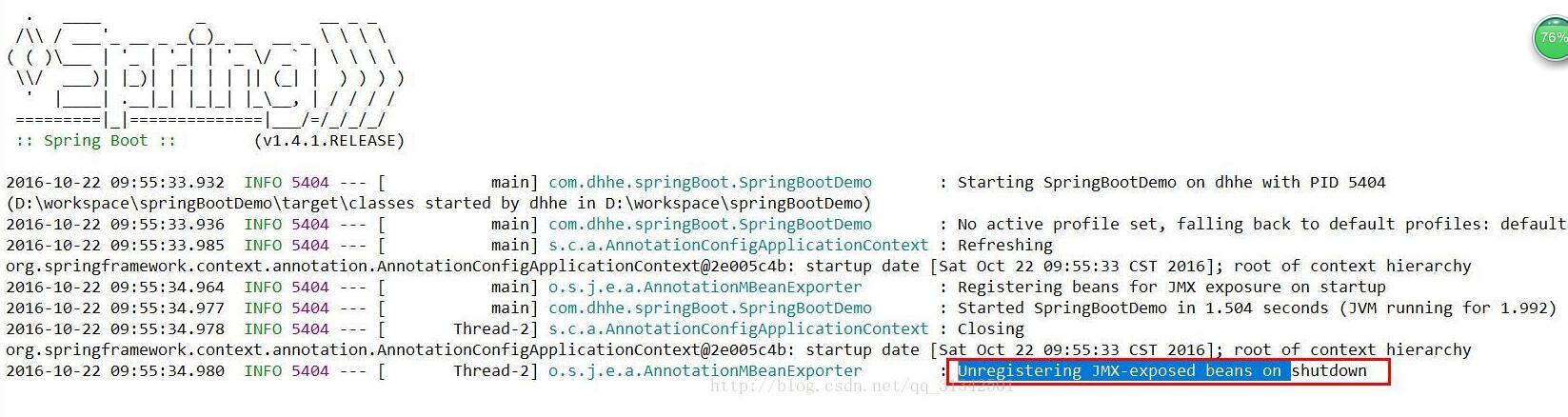 解決Spring boot 嵌入的tomcat不啟動問題