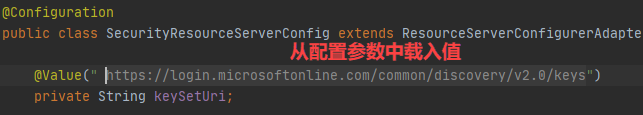IntelliJ IDEA 的 Spring 項目如何查看 @Value 的配置和值(方法詳解)