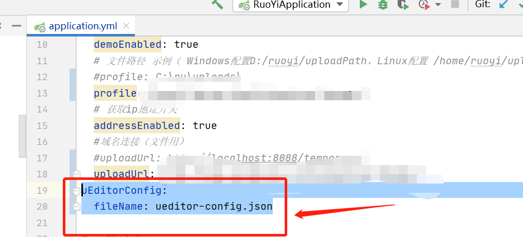 spring boot 若依系統整合Ueditor部署時上傳圖片錯誤問題