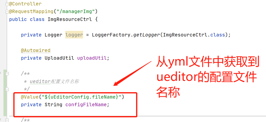 spring boot 若依系統整合Ueditor部署時上傳圖片錯誤問題