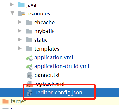 spring boot 若依系統整合Ueditor部署時上傳圖片錯誤問題
