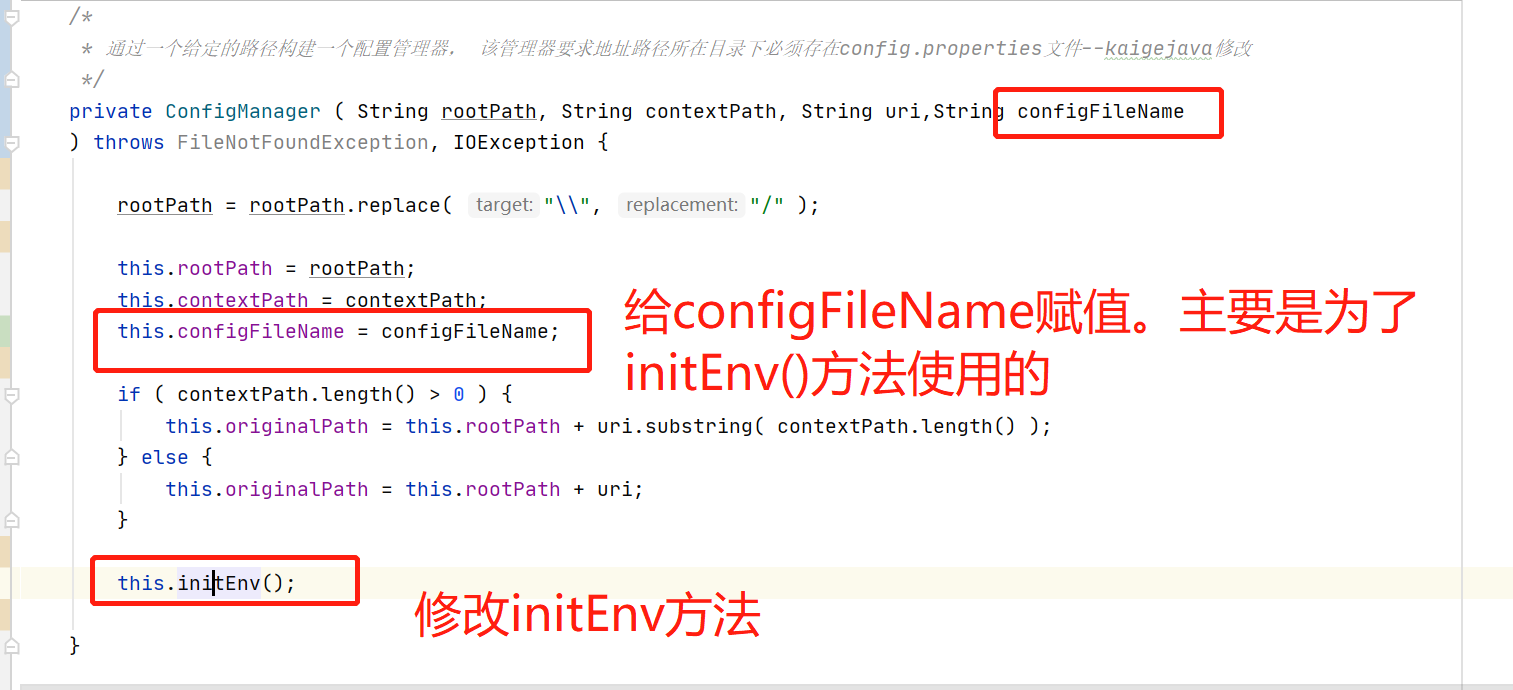 spring boot 若依系統整合Ueditor部署時上傳圖片錯誤問題