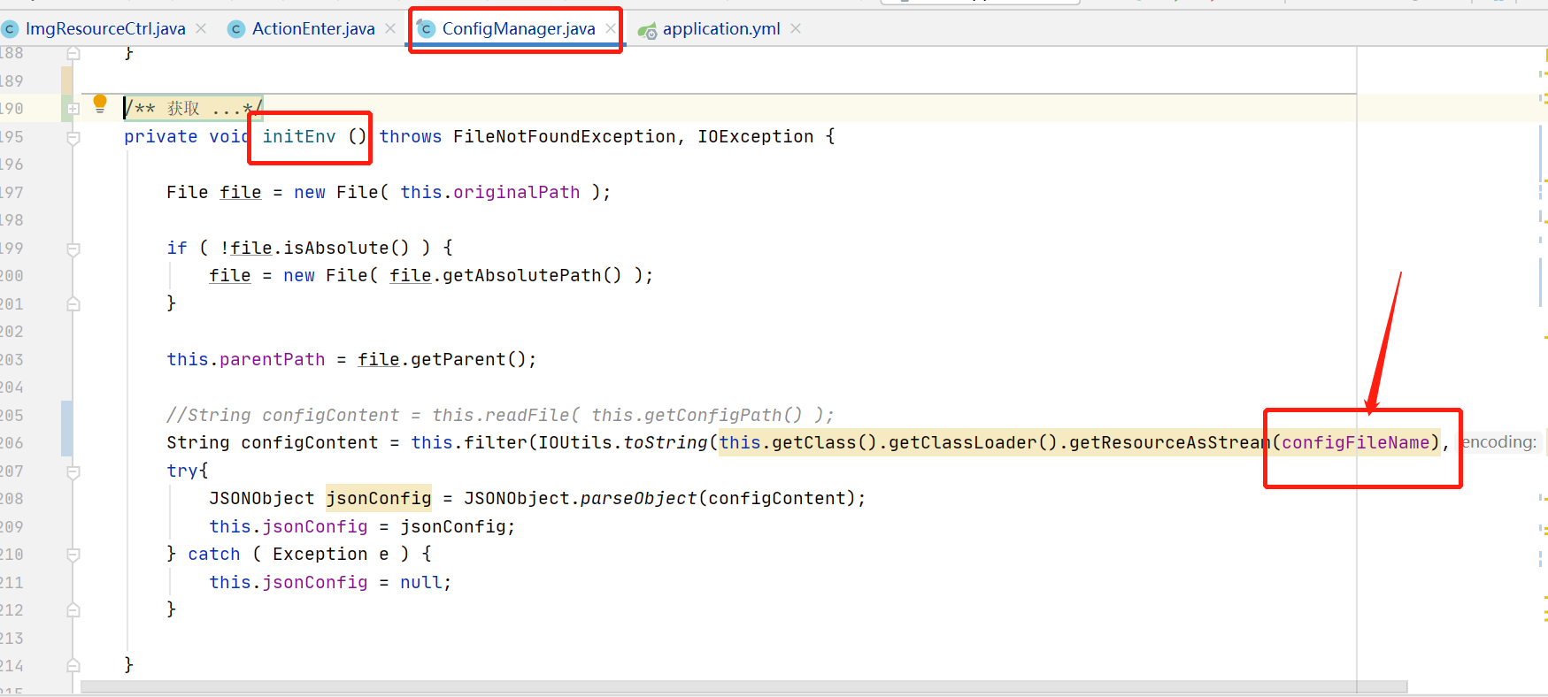 spring boot 若依系統整合Ueditor部署時上傳圖片錯誤問題