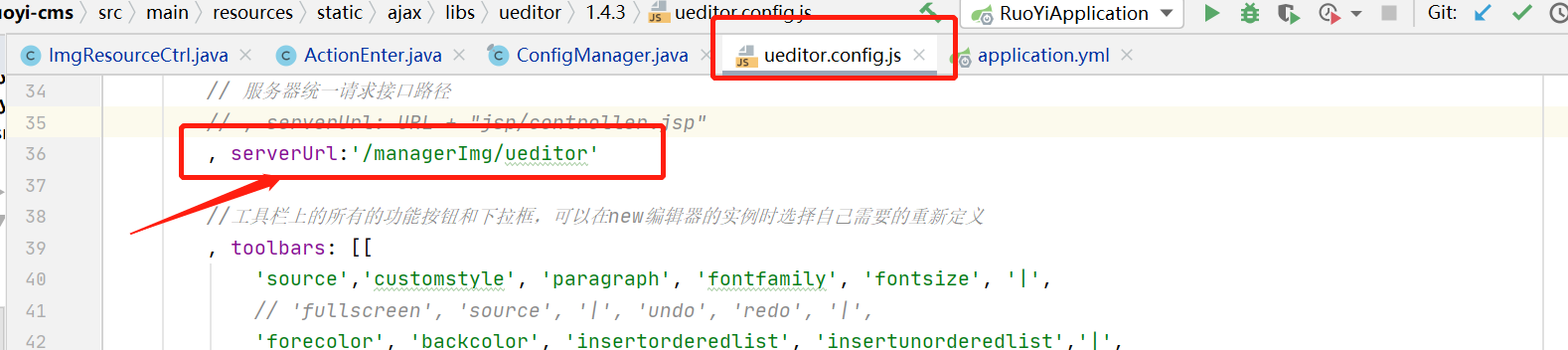 spring boot 若依系統整合Ueditor部署時上傳圖片錯誤問題