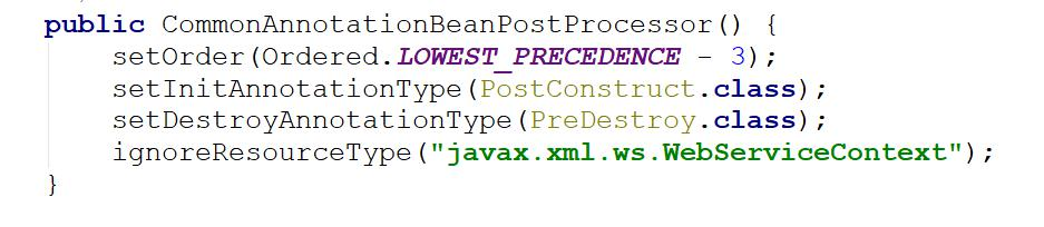 spring源碼學習之bean的初始化以及循環引用