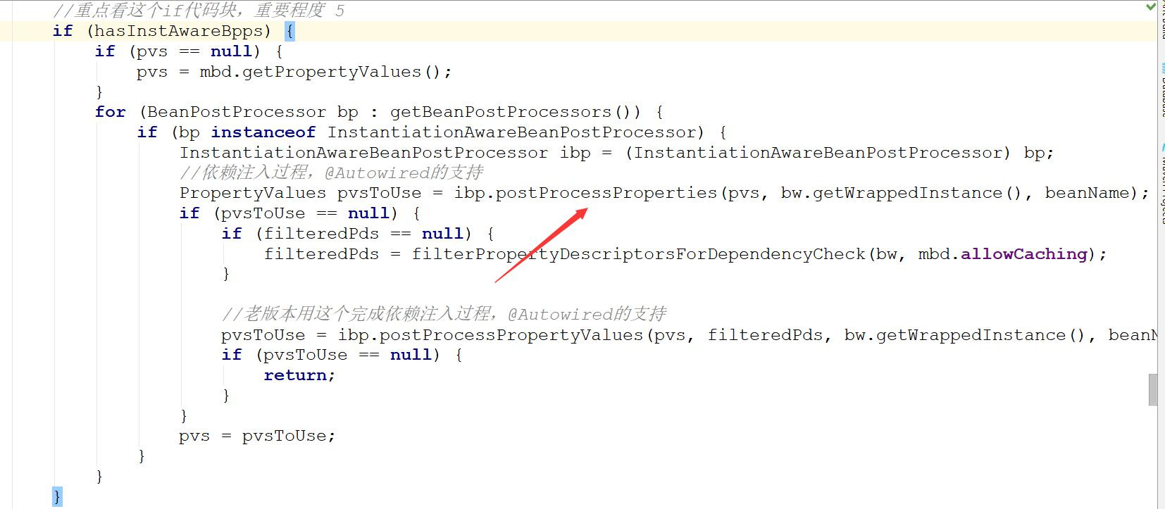spring源碼學習之bean的初始化以及循環引用