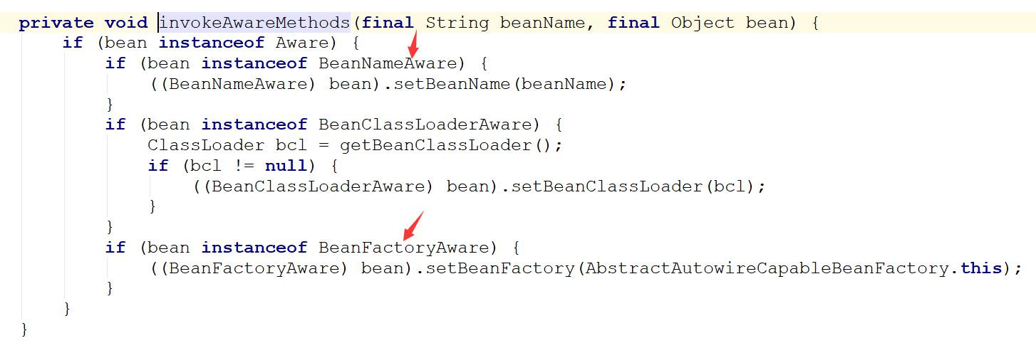 spring源碼學習之bean的初始化以及循環引用