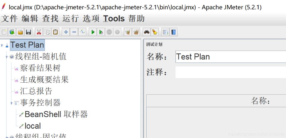 淺談Spring Boot: 接口壓測及簡要優化策略