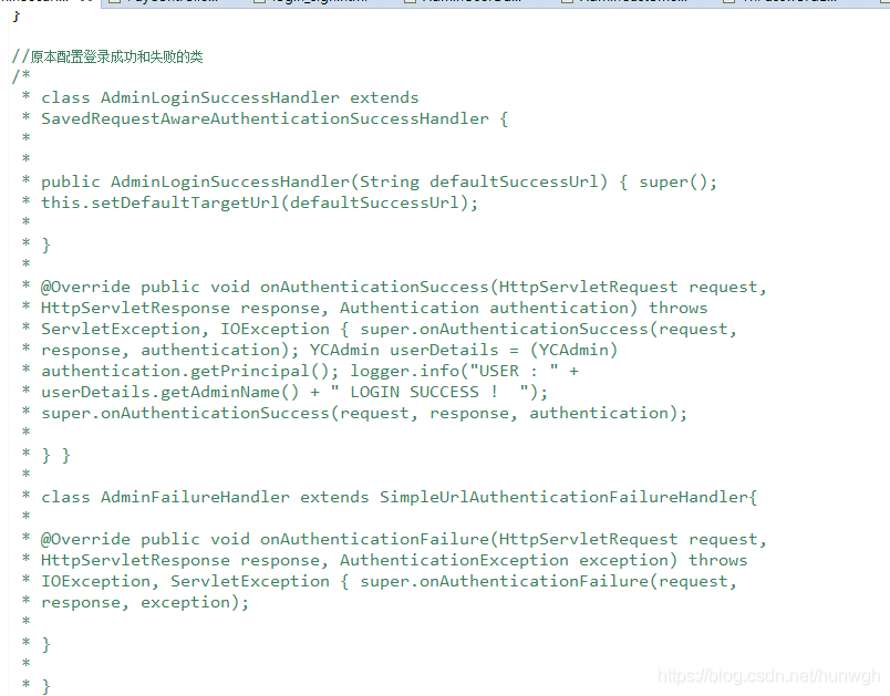SpringBoot使用Spring Security實現登錄注銷功能