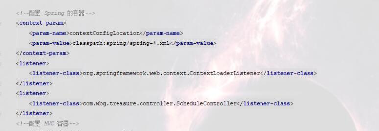 tomcat啟動完成執(zhí)行 某個方法 定時任務(Spring)操作
