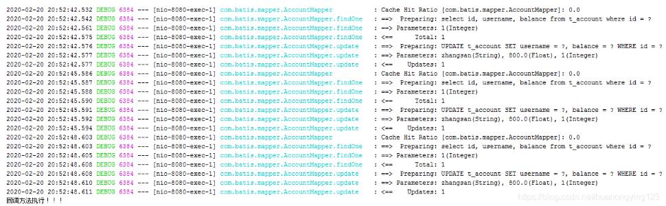 淺談spring的重試機(jī)制無效@Retryable@EnableRetry
