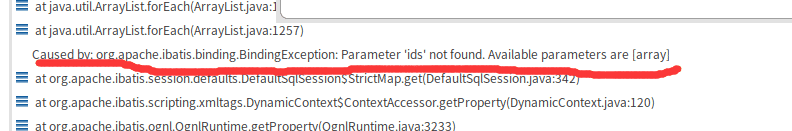 Spring boot整合mybatis實(shí)現(xiàn)過程圖解