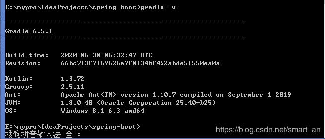 springboot-2.3.x最新版源碼閱讀環(huán)境搭建(基于gradle構建)