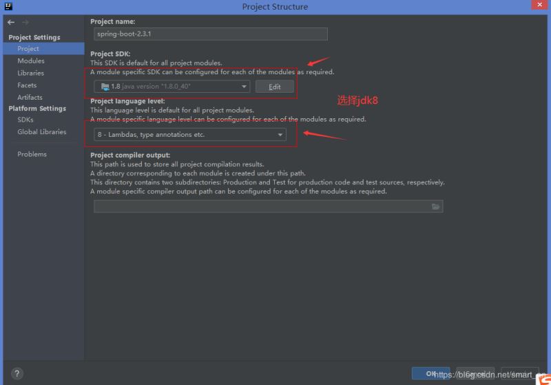springboot-2.3.x最新版源碼閱讀環(huán)境搭建(基于gradle構建)