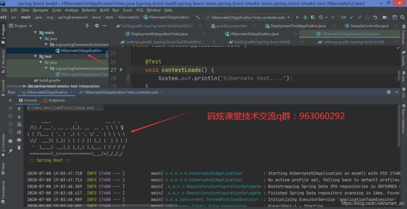 springboot-2.3.x最新版源碼閱讀環(huán)境搭建(基于gradle構建)