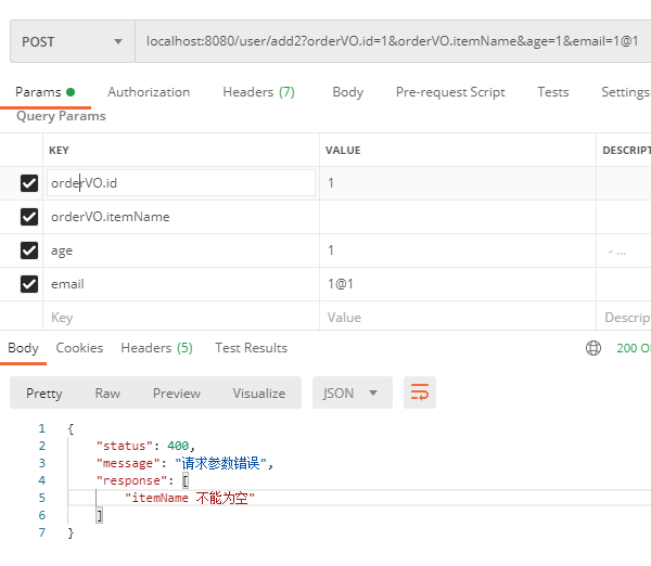 如何使用Spring Validation優(yōu)雅地校驗參數(shù)