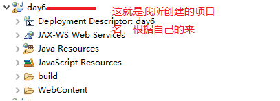 Spring手動(dòng)生成web.xml配置文件過(guò)程詳解